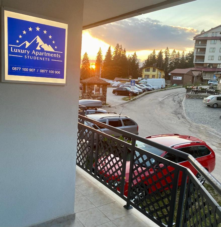 Luxury Aparthotel Studenets Παμπόροβο Εξωτερικό φωτογραφία
